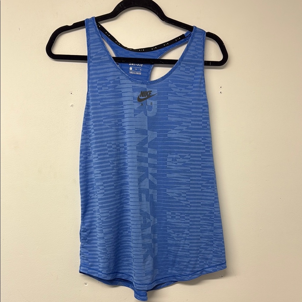 Nike Blue and White Striped Sleeveless Tank Top